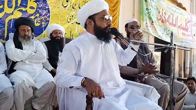 Burhan Kia hai || shan e Quran || Allama Kaleem Ullah Official смотреть онлайн