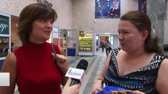 Евгения Цветкова о мастер-классе по приготовлению шашлыков в БЦ «Нагатинский» смотреть онлайн