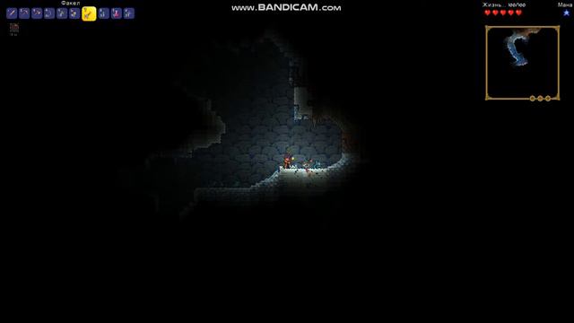 Terraria №3 Горшки,сердца,ночь. смотреть онлайн