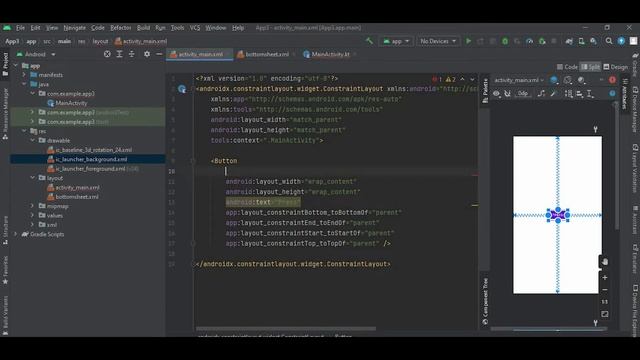 How to Implement Bottom Sheet Using Android | Android | Game App Studio смотреть онлайн