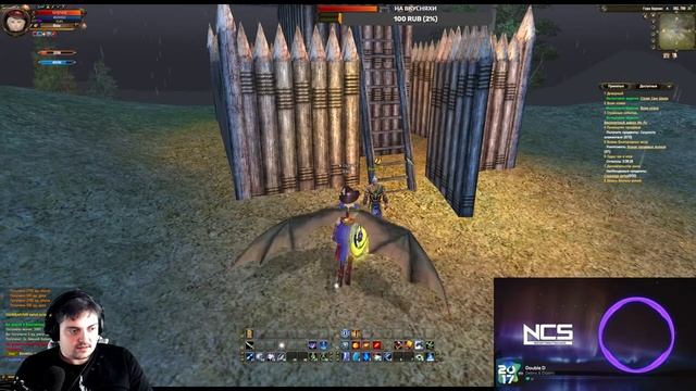 Perfect world. 1.3.6 Origin. Путь наверх #5 смотреть онлайн