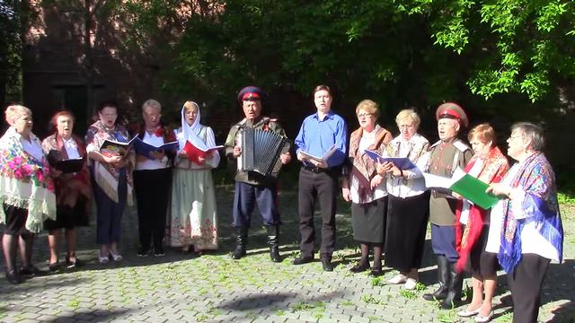 Тюменские казаки дарят городу-имениннку разудалую песню смотреть онлайн