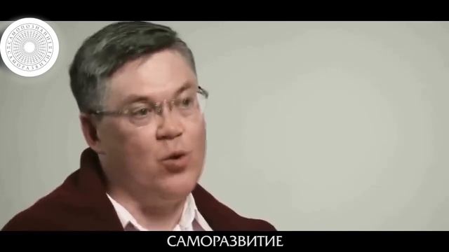Как Поднять Себе Настроение смотреть онлайн
