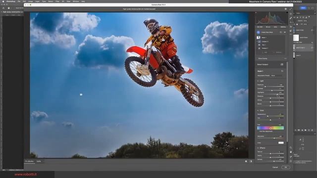 Maschere in Camera Raw смотреть онлайн