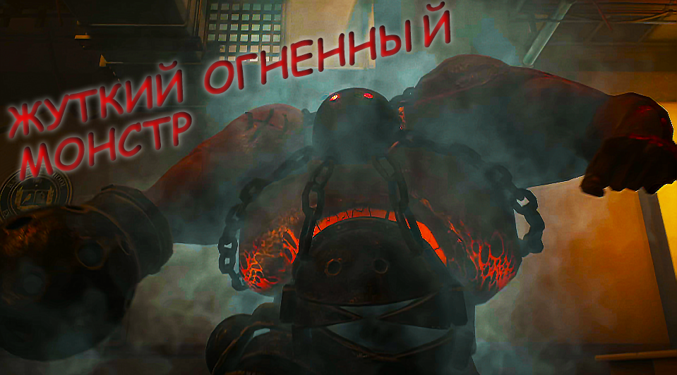 GYLT. Разгадываем головоломки. Разваливаем двух Боссов. Часть#2 смотреть онлайн
