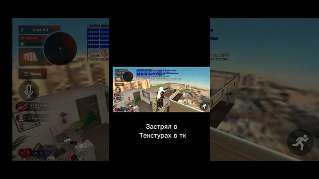 Путь Аккаунта в БР @MekcyVESHAET @BOYARAmobile @CreateGaming @DiZe31f смотреть онлайн