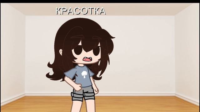 ХОЧУ СКАЗАТЬ СПАСИБО @mezumi Chan ведь она вдохновила снимать ВИДЕОООООО смотреть онлайн