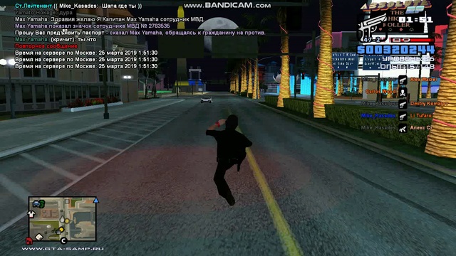gta_sa 2019-03-25 00-50-52-103 смотреть онлайн