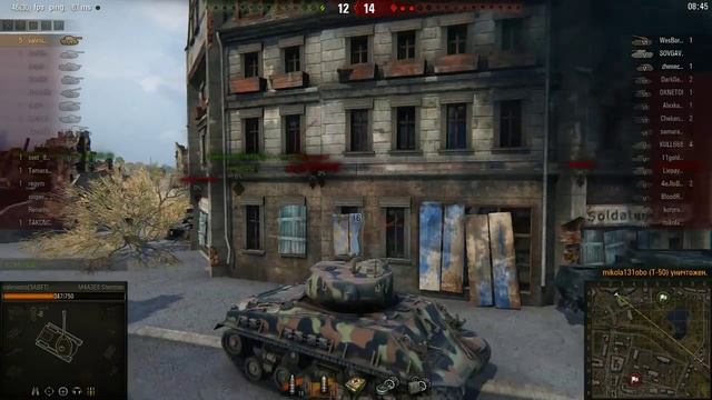 Карты вскапывают, а любимые кусты не пер смотреть онлайн