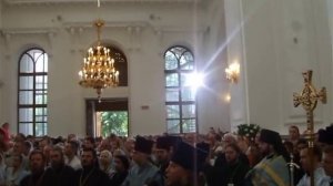 Многая Лета Патриарху