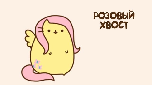 3 СМЕШНЫХ ПРАНКА над КОТАМИ | ВОТ ЧТО МЫ КУПИЛИ НА ALIEXPRESS для КОШЕК! ЛУЧШИЕ ПРИКОЛЫ с КОТАМИ! смотреть онлайн