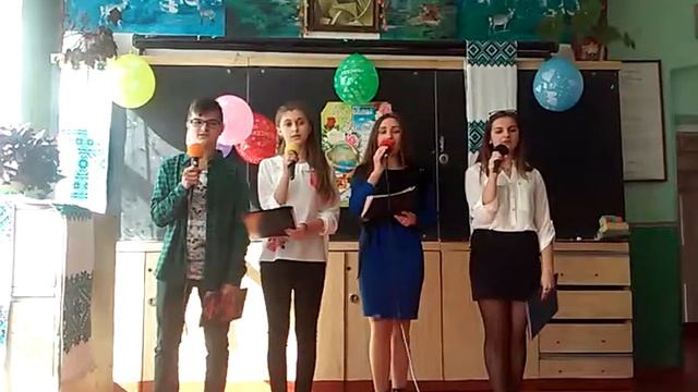9 клас вітає вчителів зі святом смотреть онлайн