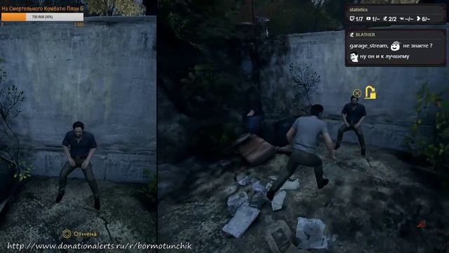Побег из Шоушенка, только Энди Дюфрейн полный козёл {A Way Out} смотреть онлайн
