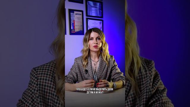 Открытый сердцем