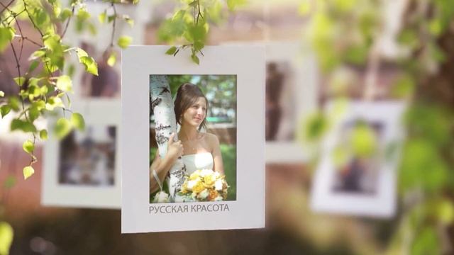 Свадебные зарисовки. Екатеринбург. смотреть онлайн