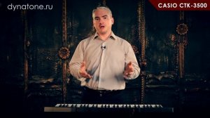 Обзор синтезатора CASIO CTK-3500