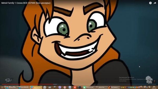 Смотрим Metal Family c Skorpion часть 3