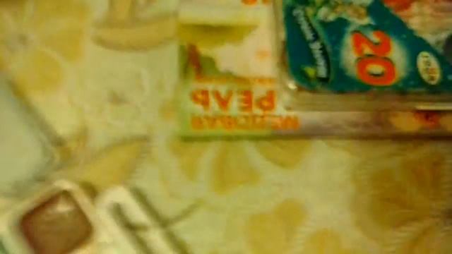 Видео обзор на акварель страна эльфов 10 цв смотреть онлайн