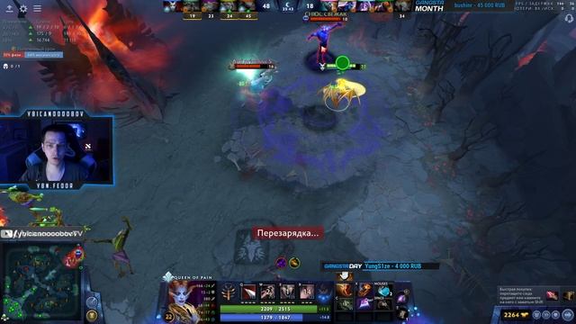 Ybicanoooobov 16-07-2022 002