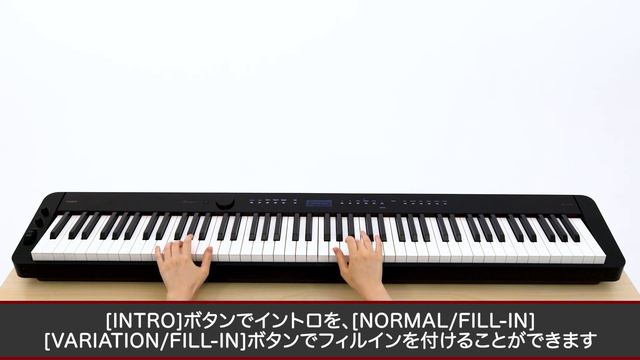 CASIO | Privia PX-S3100の楽しみ方 смотреть онлайн