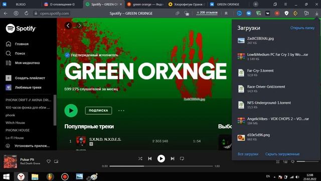 HOW THE SQUARE PHONK II BY CRINGE ORXNGE x NISSAN PLAYA WAS MADE смотреть онлайн