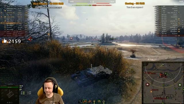  Ответы Блохерам!  Трое из ларца 