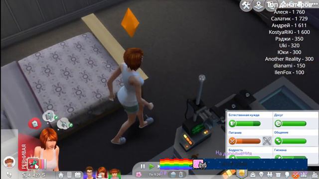 The Sims 4/Застройщики/Династия Грант/Часть 11 смотреть онлайн