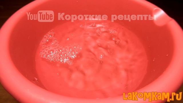 Вкусная кухня