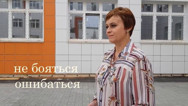 Начало прекрасной истории школы №18 г. Обнинска смотреть онлайн