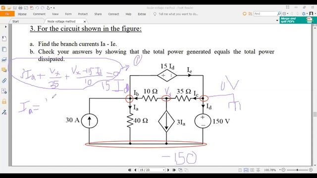 Video 2 Node Voltage Method смотреть онлайн