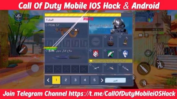 CODM IOS HACK | CALL OF DUTY MOBILE IOS NON JAILBREAK HACK | CALL OF DUTY MOBILE MOD MENU HACK
