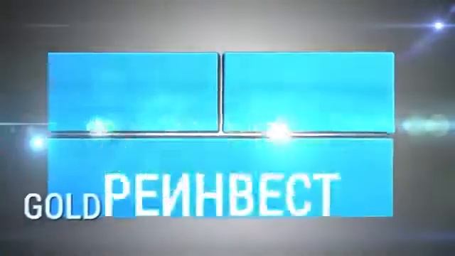 Econix - маркетинг программы 'Гонка на миллион' смотреть онлайн