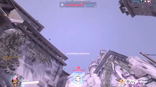 Overwatch - Быстрая игра #1 (Сомбра) смотреть онлайн