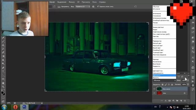 Как сделать 3D фото? смотреть онлайн
