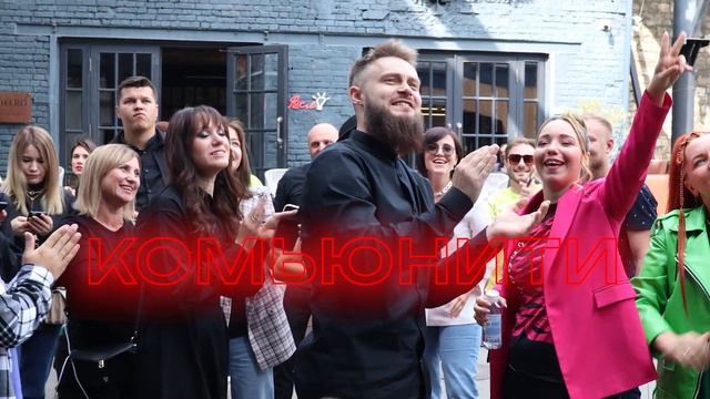 Что такое ведущий к деньгам смотреть онлайн