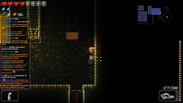 Пушка с прокачкой уровней // Enter the Gungeon: A Farewell to Arms #4 смотреть онлайн