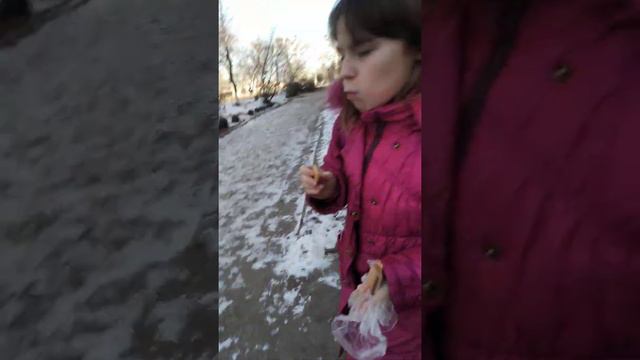 ищу подругу смотреть онлайн