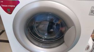 Lg f8020nd1- Cotton 60° (part1)