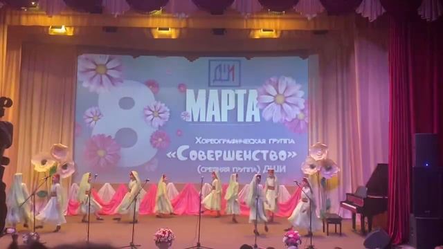 Татарская плясовая смотреть онлайн