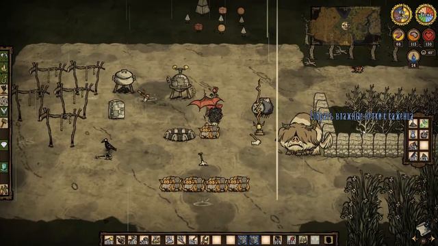 Выживание Don't Starve Together [Соло] #9 Хатч и боль смотреть онлайн