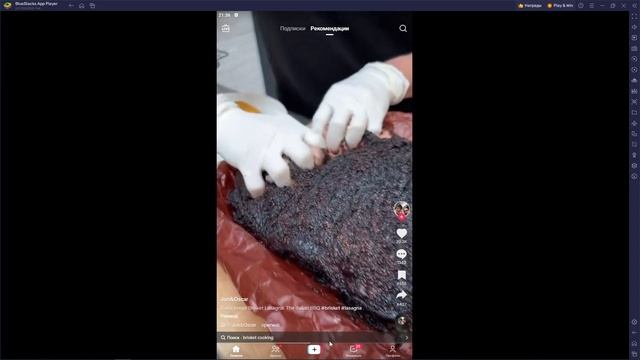 DAWG СНОВА ОТКРЫЛ ТИК ТОК НА СТРИМЕ, И ПОНЯСЛОСЬ! - (feat. Alison, Mightypoot) (23.06.2023) смотреть онлайн