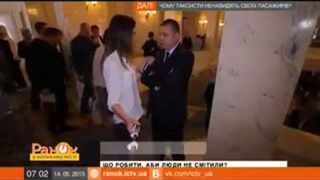 Даша Как сделать Украину процветающей страной блиц опрос депутатов смотреть онлайн