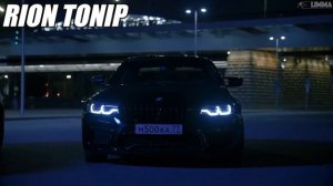 DANNY ABRO - Давай устроим балаган Ты леди я твой хулиган (Remix)