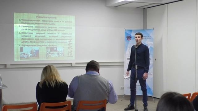 15 Спорт норма жизни Школа дзюдо в каждый район смотреть онлайн