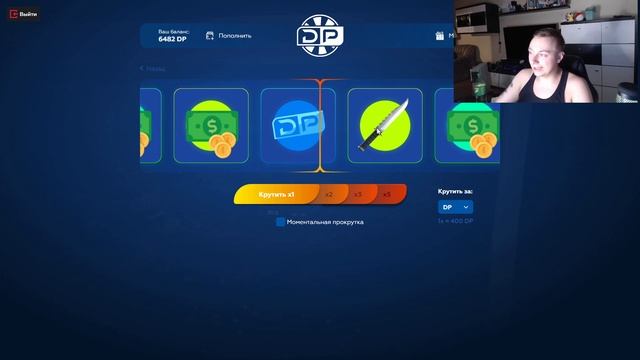 ЧТО Я ПОЛУЧИЛ С 11.000 DP ? 6.500 РУБЛЕЙ В ПУСТУЮ ??? GTA 5 RP|ГТА 5 РП STRAWBERRY !!! смотреть онлайн