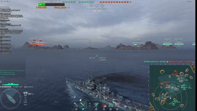 Прем кораблики! World of Warships Начало! / Стрим №183(нецензурная лексика) смотреть онлайн