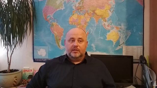 НУМЕРОЛОГИЯ. НАЧАЛО. смотреть онлайн