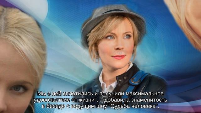 Узнавшая о раке Мария Куликова приняла смелое решение смотреть онлайн