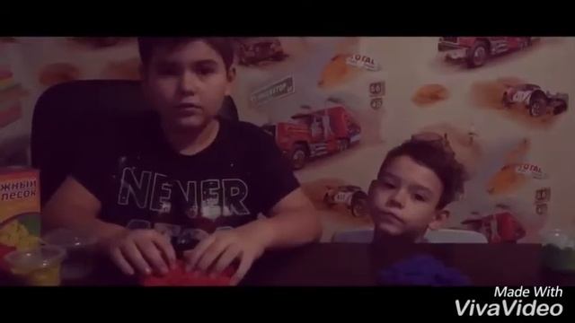 Радужный Песок смотреть онлайн