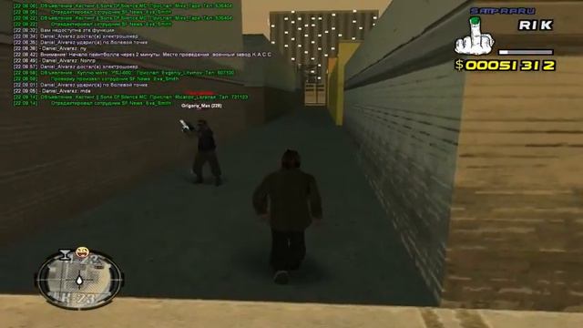 gta sa 2012 09 23 22 09 11 42 смотреть онлайн